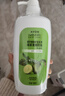 雅芳植物綠茶清爽控油洗發(fā)乳750ML洗發(fā)水男女清爽柔順夏季洗發(fā)露 750ml 曬單實(shí)拍圖