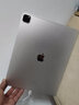 Apple蘋果 iPad Pro2022款 11/12.9寸 未拆封未激活 原裝正品 M2芯片 蘋果平板電腦 iPad Pro2022 12.9英寸 128G WiFi版 未激活未拆封 手寫筆+殼膜 曬單實拍圖