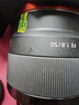 索尼/Sony FE35 50 5585 135全畫幅微單中遠(yuǎn)攝廣角定焦人像二手鏡頭 蔡司 95新 索尼 FE50mm/F1.8  99新 曬單實(shí)拍圖