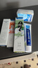 云南白藥清新口氣潔凈口腔牙齦護理亮白家庭套裝 【四喜套裝】 30g*2支 +100g*2支 曬單實(shí)拍圖