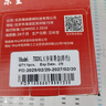 京呈703XL墨盒適用惠普D730 K209a K510a F735 K209g K109a墨粉盒 【450頁】703XL大容量墨盒(彩色) 曬單實拍圖