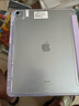酷盟 ipad air7/6保護套ipad11/10保護殼2025新款mini7/6/pro11/13英寸平板殼Y折超薄防彎抗摔 星云紫【送鋼化膜】超薄設(shè)計丨Y型折疊丨橫豎支撐 iPad air6【2 曬單實拍圖
