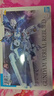 萬(wàn)代（BANDAI） 拼裝模型 HG 1/144 機動(dòng)戰士高達 水星的魔女 機器人金剛玩具 19 風(fēng)靈高達改修型 曬單實(shí)拍圖