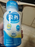 必樂汲養(yǎng)高蛋白奶昔營養(yǎng)液營養(yǎng)補(bǔ)充送父母長輩中老年黑米芝麻味健康 黑米芝麻味*8瓶 曬單實(shí)拍圖