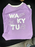WAKYTU狗狗衣服秋冬夏季薄款法斗小狗春秋泰迪小型犬貓咪寵物T恤雪納瑞 薰衣草紫M碼【適用于10-15斤愛(ài)寵 曬單實(shí)拍圖