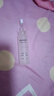 瑞倪維兒康婷透明質(zhì)酸原液30ml玻尿酸保濕精華液官方護膚品旗艦 1支裝 曬單實(shí)拍圖