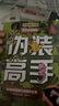 偽裝高手：擬態(tài)生物圖鑒 動(dòng)物科普解說(shuō)全彩圖片 83種擅長(cháng)偽裝的生物奇妙生存法則 科學(xué)入門(mén) 曬單實(shí)拍圖