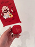 斯幻柯適用蘋(píng)果airpods4耳機殼aipodspro3保護套aipodspro2代耳機殼軟硅膠防摔平安喜樂(lè )諸事順利主動(dòng)降噪 airpods4-紅色 曬單實(shí)拍圖