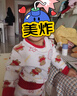 迷你木木屋兒童保暖秋衣褲秋冬男女童純棉內(nèi)衣套裝寶寶高腰睡衣 草莓熊 100  曬單實(shí)拍圖