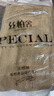 絲柏舍復(fù)古馬甲2025秋裝新款女裝抽繩連帽格紋拼接馬夾外套 曬單實(shí)拍圖