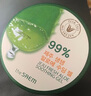 得鮮韓國the saem得鮮蘆薈膠濟(jì)州島舒緩凝膠曬后補(bǔ)水保濕庫拉索冷敷 蘆薈膠2瓶裝共 600ml 曬單實(shí)拍圖