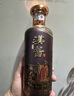 茅臺（MOUTAI）貴州茅臺 漢醬酒 匠心傳承新品首發(fā) 醬香型白酒 高檔送禮 53度 500mL 1瓶 漢醬酒匠心傳承（24年） 曬單實(shí)拍圖
