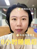 【每天一穿躺下就睡】神門穴位助睡眠失眠多夢(mèng)易醒助眠護(hù)腕非手套 兩個(gè)【普通款】改善睡眠 曬單實(shí)拍圖