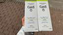 珂潤（Curel）洗面奶氨基酸泡沫控油潔面乳深層清潔保濕敏感肌男女進口150ml 控油洗面奶2瓶（母女款） 曬單實拍圖