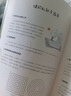 手作娃衣零基礎(chǔ)教程 化學工業(yè)出版社 大晉晉 著 書籍 曬單實拍圖