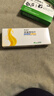 [歐迪佳] 尿囊素鋁片 0.1g*20片/盒 5盒裝 曬單實(shí)拍圖