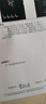 鳥(niǎo)捕捉神器全自動(dòng)室外天落籠撞門籠捕捉抓收鴿子加密款戶外收捕鴿 60*40*26兩進(jìn)口 曬單實(shí)拍圖