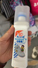 鞋保姆小白鞋清洗劑 去污泡沫擦旅游鞋免水洗一擦白增白擦鞋白鞋運動(dòng)鞋 白鞋擦清洗劑-波鞋凈 曬單實(shí)拍圖