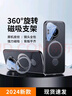 viks【360°旋轉(zhuǎn)支點(diǎn)】適用于華為Pura70pro手機(jī)殼 p70ultra支點(diǎn)殼磁吸70pro+超薄鏡頭全包防摔外殼 【70pro/pro+通用】星芒黑 曬單實(shí)拍圖