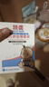肚臍綁帶 嬰兒臍疝帶凸肚臍護(hù)臍帶初生寶寶氣肚臍幼兒臍疝帶貼純棉 (1套臍疝帶) 曬單實(shí)拍圖