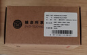 霍尼韋爾（Honeywell）開(kāi)關(guān)插座面板啞光 五孔帶雙USB+Type-c 15W快充T3白 曬單實(shí)拍圖