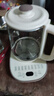 榮事達（Royalstar）養生壺辦公室全自動(dòng)智能煮茶壺 家用小型多功能保溫電水壺 養生燒水壺 煎藥壺 【304不銹鋼 24H保溫】 1.8L 配煮蛋架 曬單實(shí)拍圖