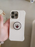 名創(chuàng)優(yōu)品（MINISO）【明星同款】適用iPhone15ProMax手機殼蘋果15Pro保護套氣囊防摔Magsafe磁吸超薄防磨防震波漾殼 【白色】親膚手感 | 四角防摔 iPhone 15Proma 曬單實拍圖