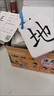 嘟樂(lè )仔2025新版一年級識字卡上下冊生字卡人教版同步課本二年級語(yǔ)文漢字 識字卡【人教二年級下冊】465字 曬單實(shí)拍圖