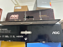 AOC2K300hz電競原裝機械臂支架顯示器 FastIPS 1ms HDR400 出廠校色 硬件低藍光 升降臺式機顯示屏幕 Q27G4SB 2k300hz 原裝機械臂 曬單實拍圖