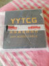 YYTCG 發(fā)燒3.5mm轉雙蓮花 音頻線一分二手機電腦音箱連接線1分2RCA紅白功放信號線低音炮線 一根（升級款黑色） 5.0米 曬單實拍圖