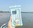 OIMG手機(jī)防水袋可觸屏戶外游泳漂流專用密封袋掛脖手機(jī)袋防雨袋保護(hù)袋 2個(gè)裝顏色隨機(jī)（適用手機(jī)≤6.8英寸） 曬單實(shí)拍圖