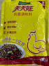 太太樂(lè )天天旺雞精濃香型調味料454g 調味品 火鍋炒菜煲湯燒烤 曬單實(shí)拍圖