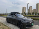 辛巴頓2025新款正品車頂行李箱超薄大容量通用轎車SUV越野車頂箱架橫桿 高端升級(jí)款780L車頂箱+靜音橫桿 曬單實(shí)拍圖