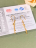 中國黃金小蠻腰黃金耳釘女足金耳釘耳飾女生日情人節(jié)520送女朋友禮物老婆 小蠻腰足金耳線+情人節(jié)禮盒-2.65 曬單實(shí)拍圖