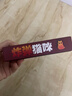 爆炸貓咪桌游12歲以上中文版雙人卡牌家庭成人休閑聚會正版小游戲 紅盒【不塑封 】 親子益智/休閑聚會 曬單實拍圖