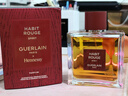 嬌蘭（Guerlain）滿堂紅醇享香精(軒尼詩限量版)100ml男士香水生日七夕禮物送男友 曬單實(shí)拍圖