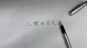 畢加索（pimio）美工筆彎頭彎尖書法鋼筆男女士練字成人開學(xué)季禮物筆暗尖0.7mm 717銀灰色 曬單實(shí)拍圖