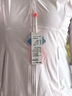 美力城小細腰冰盾修身顯瘦連衣服防曬衣女上衣外套037 粉白【建議拍大一碼】 L 曬單實(shí)拍圖