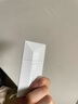 完美日記茶萃波光名片唇釉302半數(shù)蜜桃水潤(rùn)保濕鏡面口紅七夕情人節(jié)禮物 曬單實(shí)拍圖