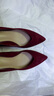 萊爾斯丹趙小棠同款尖頭細高跟鞋2025新款通勤舒適單鞋女騏驥紅52301 棗紅 BOS 38 曬單實(shí)拍圖