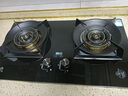 櫻花雪三環(huán)火燃氣灶家用嵌入式雙灶天然氣液化氣煤氣灶臺式5.2KW增壓直噴猛火灶真三環(huán)火灶具燃氣灶 【升級爆款】5.2KW猛火+黑晶鋼納米玻璃面板 液化氣 曬單實(shí)拍圖