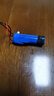 ZDCP 14500 18650鋰電池組帶線保護(hù)可充電3.7V唱戲機(jī)早教機(jī)頭燈音箱電池 18650 【PH2.0正向】1800nAh 曬單實(shí)拍圖