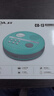 熊貓（PANDA）CD13 CD機(jī)隨身聽 CD播放機(jī)音樂唱片機(jī)專輯播放器高音質(zhì)發(fā)燒復(fù)古光盤碟片機(jī)便攜充電款外放生日禮物 標(biāo)配【可外放/可充電】 曬單實(shí)拍圖