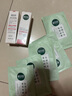 相宜本草舒潤沁透防曬霜清透防護(hù)乳SPF50+清爽敏感肌清透 2支 58g 曬單實(shí)拍圖