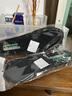 以齊適配斯凱奇鞋墊原裝品質(zhì)高彈記憶綿鞋墊skechers運(yùn)動(dòng)透氣減震吸汗 四代高彈黑色【二雙裝】 43碼 曬單實(shí)拍圖