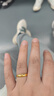 周大生黃金戒指情侶對戒足金love活口結(jié)婚三金訂婚結(jié)婚生日禮物送女友 3.28g   -男戒 曬單實拍圖