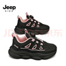 Jeep吉普兒童運動(dòng)鞋秋冬2025新款男童中大童籃球鞋女童網(wǎng)面透氣跑步鞋 黑米【網(wǎng)面款】 40 內長(cháng)約25cm 曬單實(shí)拍圖