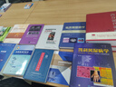 【自選】口腔醫(yī)學(xué) 口腔頜面外科學(xué)第八版  本科教材外科學(xué)頜面修復(fù)學(xué) 正畸解剖生理種植學(xué)8版 人民衛(wèi)生出版社口腔書籍 口腔預(yù)防醫(yī)學(xué)(第7版) 曬單實拍圖