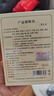 白云山 廣藥白云山官方艦旗店艾草兒童嬰兒通鼻貼草本溫和通氣鼻貼鼻塞 3盒實惠裝 曬單實拍圖