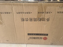 川井簡(jiǎn)易衣柜臥室全鋼架布衣柜出租房宿舍防塵拉鏈掛衣櫥全封閉021SL 曬單實(shí)拍圖